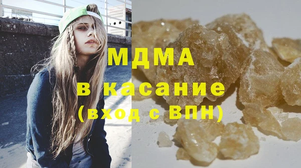 мет Богданович